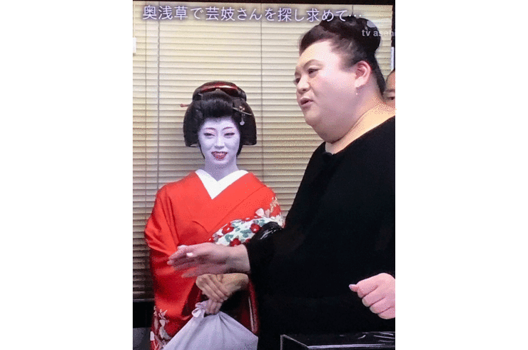 マツコ