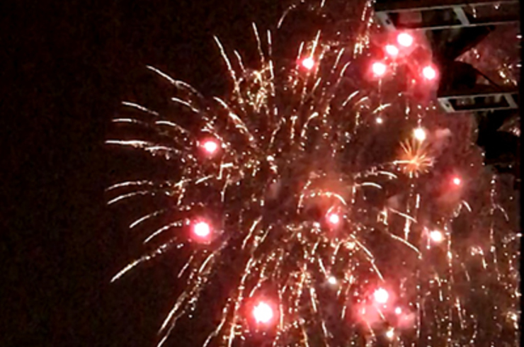 hanabi